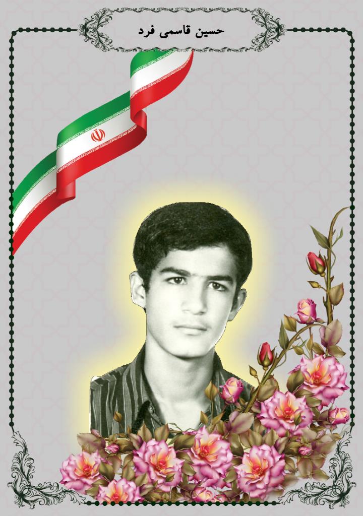 فاقد تصویر